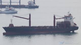 Australia bans container ship MSC Kymea II for 90 days