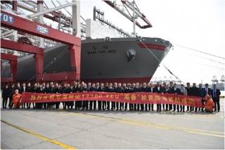 Wan Hai Lines 13,200teu Newbuilding WAN HAI A01 Made Her Maiden Voyage to China’s Qingdao Port