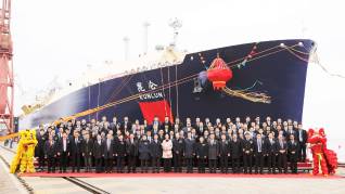 CCS Provides Technical Support for the World’s Mainstream Large LNG transport ships