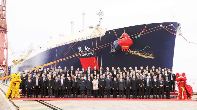 CCS Provides Technical Support for the World’s Mainstream Large LNG ...