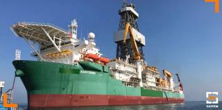 Saipem awarded two-year contract extension for the use of the Santorini drillship