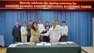 CMI Jinling (Nanjing) signed construction contract for 6 methanol bunkering ships
