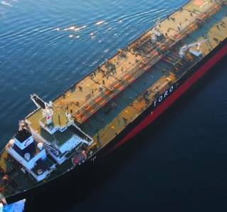 Toro Corp. Announces the En Bloc Acquisition of Four LPG Vessels