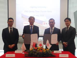 K LINE Concludes Long-Term Time Charter Agreement with Diamond Gas International for One New LNG Vessel