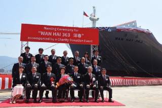 Wan Hai Lines Holds Ship Naming Ceremony for New Vessels accompanied by a Charity Donation