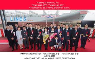 Wan Hai Lines Holds Ship Naming Ceremony for New Vessels accompanied by a Charity Donation