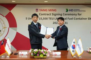 Yang Ming and HD Hyundai Heavy Industries Signed Contract for Five New 15,500 TEU LNG Dual Fuel Container Vessels