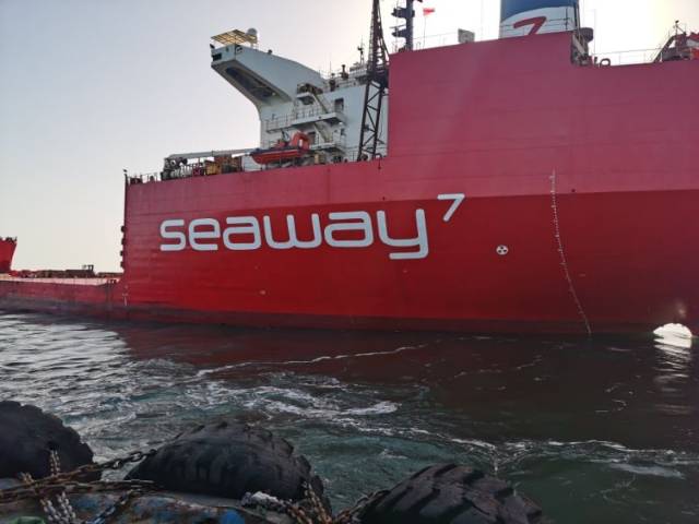 Seaway7 Awarded East Anglia 3 Contract - VesselFinder