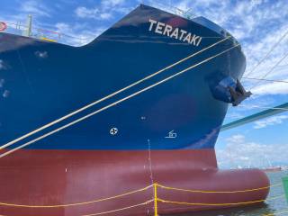 Euroseas Ltd. Announces Delivery of M/V Terataki, an Eco 2,800 teu Feeder Containership Newbuilding, and Commencement of the Vessel’s Charter