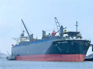 NYK Conducts Successful Biofuel Trial on Vessel Transporting Wood Chips for Daio Paper