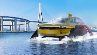 HD Hyundai Avikus, Busan City, And KMCP Sign Mou For Operation Of Electric Autonomous Water Taxis Equipped With Self-Navigating Systems