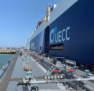 UECC Collaborates with GoodFuels and NYK to slash Carbon Emissions with Sustainable Biofuel