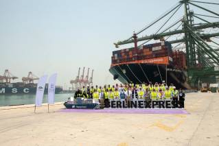 Largest container ship to date docks at Saudi’s King Abdulaziz Port