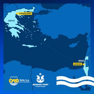 New Cooperation Between Thessaloniki Port Authority (ThPA) and Ashdod Port Company