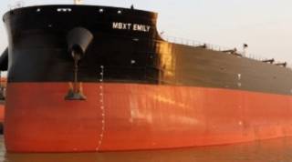 AMSA: One-year ban for bulk carrier for appalling treatment of seafarers