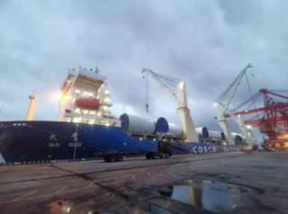 COSCO SHIPPING Completes First Shipment for Southern Hemisphere’s Largest Wind Power Project