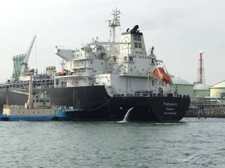 Avance Gas extends the Time Charter for VLGC Pampero by Minimum 21 months
