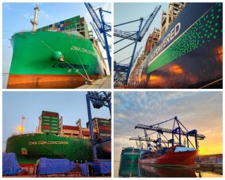 The world’s largest LNG-fueled container ship has arrived at the Baltic Hub