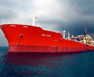 BW Offshore Announces Sale of Abo FPSO for USD 20 million