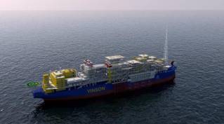 Yinson Production To Pioneer New Offshore Carbon Capture And Storage Technology On FPSO Agogo
