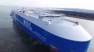 Mitsubishi Shipbuilding Delivers LNG Fuel Gas Supply System (FGSS) for LNG-fueled Car Carriers Built by Shin Kurushima Dockyard