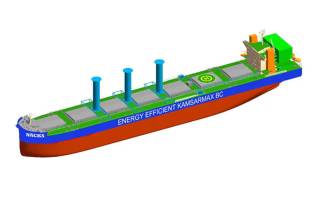 LR, Cargill, Minerva Dry and NACKS team up to develop new energy efficient and methanol ready Kamsarmax bulk carrier design