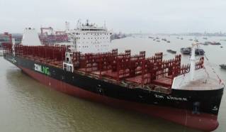 Yangzijiang's first LNG dual-fuel 7,000TEU container ship delivered