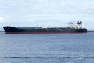 Overseas Shipholding Group Purchases Vessel from BP