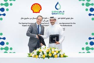 QatarEnergy, Shell Signs 27-year LNG Supply Agreements For Up To 3.5 MTPA To The Netherlands