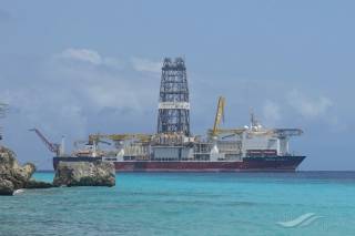 TPAO's drillship begins ops in Black Sea