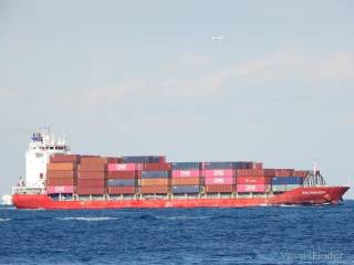 ONE Embarks on Wind Propulsion Trial for a Sustainable Maritime Future