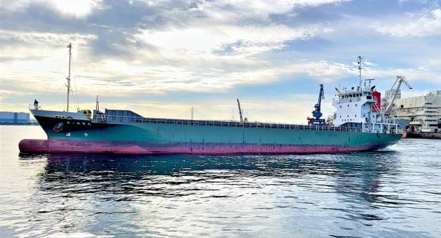 Japan's 1st: Coastal RoRo Vessel Successfully Operated Using Biofuel ...