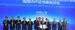 DNV awards AiPs to DSIC for two liquefied CO2 concepts