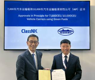ClassNK awards AiPs for SDARI’s green fuels powered vehicle carriers for ammonia ready LNG dual fueled 7,000CEU, and both methanol/ammonia dual fueled 10,000CEU