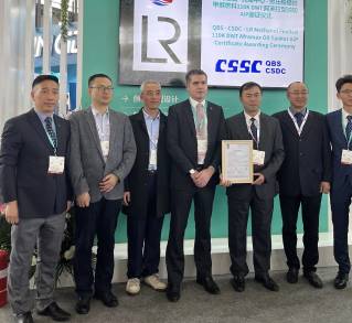 LR awards Approval in Principle to Qingdao Beihai & CSDC for its methanol dual fuel Aframax