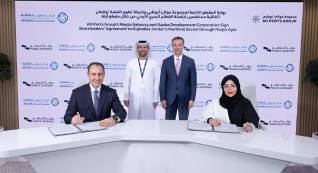 AD Ports Group’s Maqta Gateway and Aqaba Development Corporation Sign Shareholders’ Agreement to Digitalise Jordan’s Maritime Sector through Maqta Ayla