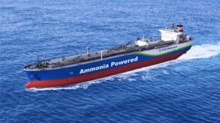 NYK: Contracts Signed for Construction of Ammonia-Fueled Ammonia Gas Carrier