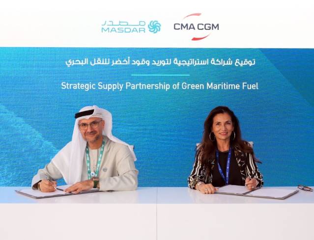 Masdar And CMA CGM Sign Strategic Supply Partnership For Long Term Supply Of Green Alternative