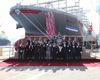 Wan Hai Lines Holds Naming Ceremony for 13,100teu Newbuilding WAN HAI A13 Accompanied by a Charity Donation