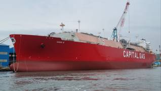 Capital Product Partners L.P. Announces the Successful Delivery of the LNG Carrier Axios II