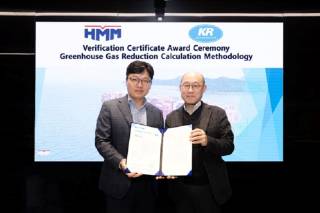 KR Verifies HMM’s Greenhouse Gas Reduction Calculation Methodology