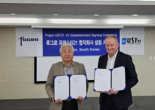 Fugro UST21 joint venture opens office in South Korea in support of growing offshore renewable energy sector
