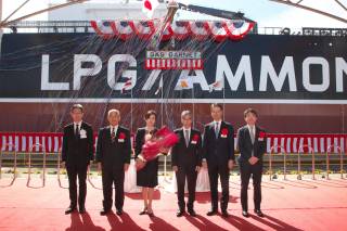 NYK and Astomos Energy Christen New Dual-Fuel LPG Carrier