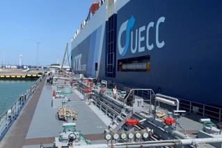 UECC Spearheads Collaboration with Industry Leaders to Advance CNSL as a Sustainable Marine Fuel