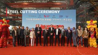 Sallaum Lines and Fujian Mawei Shipbuilding Commence Construction of Ocean Class Vessels