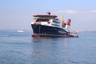 MV Isle of Islay successfully launched