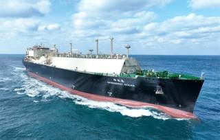 MOL Holds Naming Ceremony for Newbuilding LNG Carrier Greenergy Ocean to Serve China National Offshore Oil Corporation