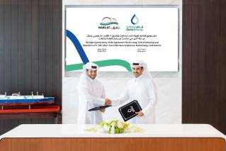 QatarEnergy And Nakilat Sign A Long-Term Agreement To Charter And Operate Nine QC-Max LNG Vessels