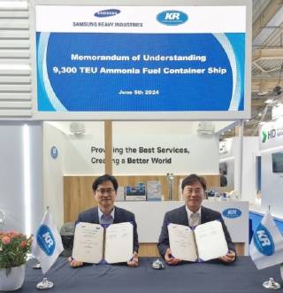 KR Grants AiP for 150K Ultra-Large Ammonia Carrier and Signs MoU with SHI for Development of Ammonia-Fueled Container Ships