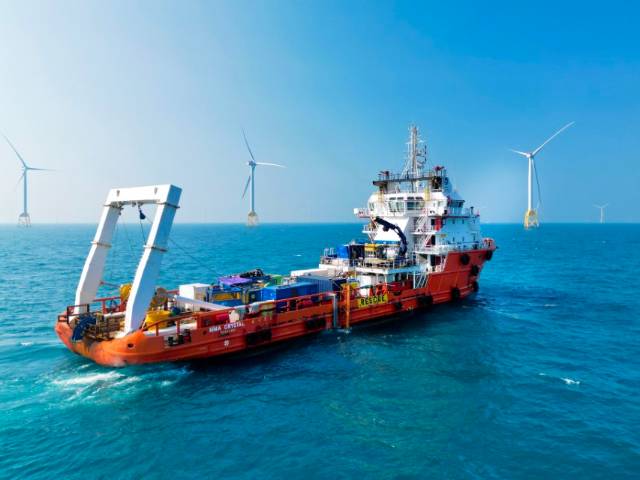 Cyan Renewables acquires Australian vessel operator MMA Offshore ...